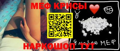 амфетамин Апшеронск
