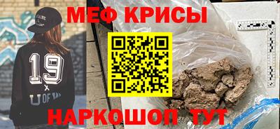 амфетамин Апшеронск