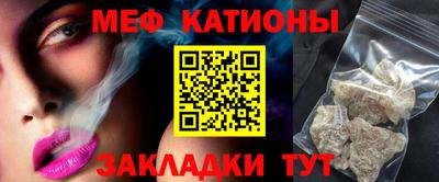 амфетамин Апшеронск