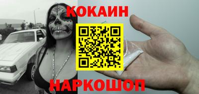 амфетамин Апшеронск