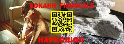 амфетамин Апшеронск