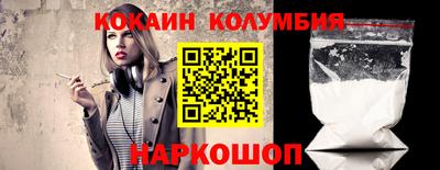 амф Апрелевка