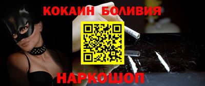 меф Аргун