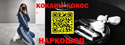 амфетамин Апшеронск