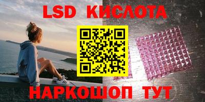 амф Апрелевка