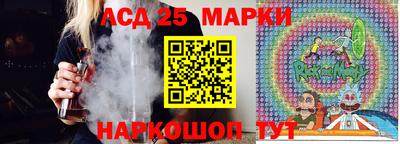 амфетамин Апшеронск