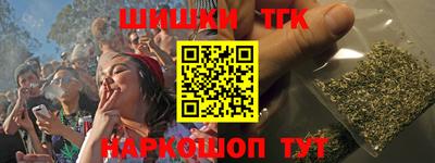 амф Апрелевка