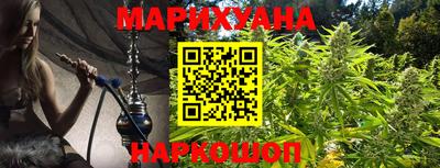 меф Аргун