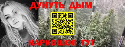 амфетамин Апшеронск