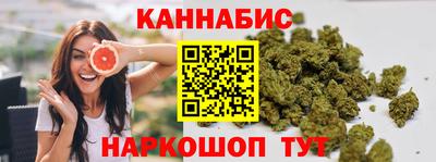 амф Апрелевка