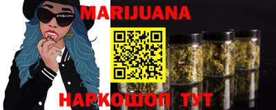меф Аргун