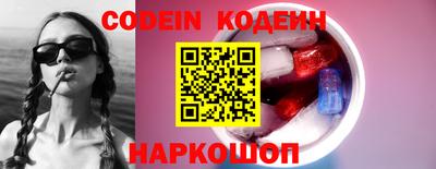 амфетамин Апшеронск