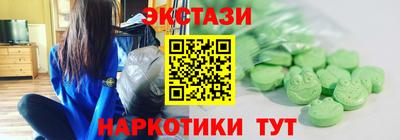 амф Апрелевка