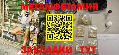 амф Апрелевка