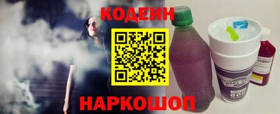 амф Апрелевка