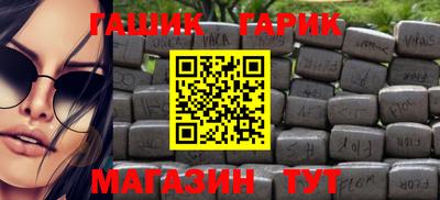 амфетамин Апшеронск