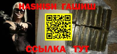 амф Апрелевка