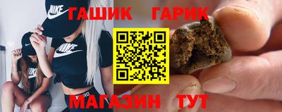 амф Апрелевка