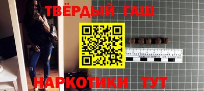 амф Апрелевка