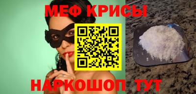 амфетамин Апшеронск