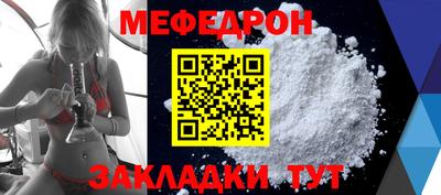 амф Апрелевка