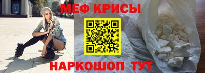 амф Апрелевка