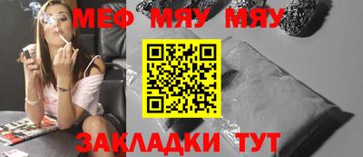 амф Апрелевка