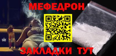 амфетамин Апшеронск